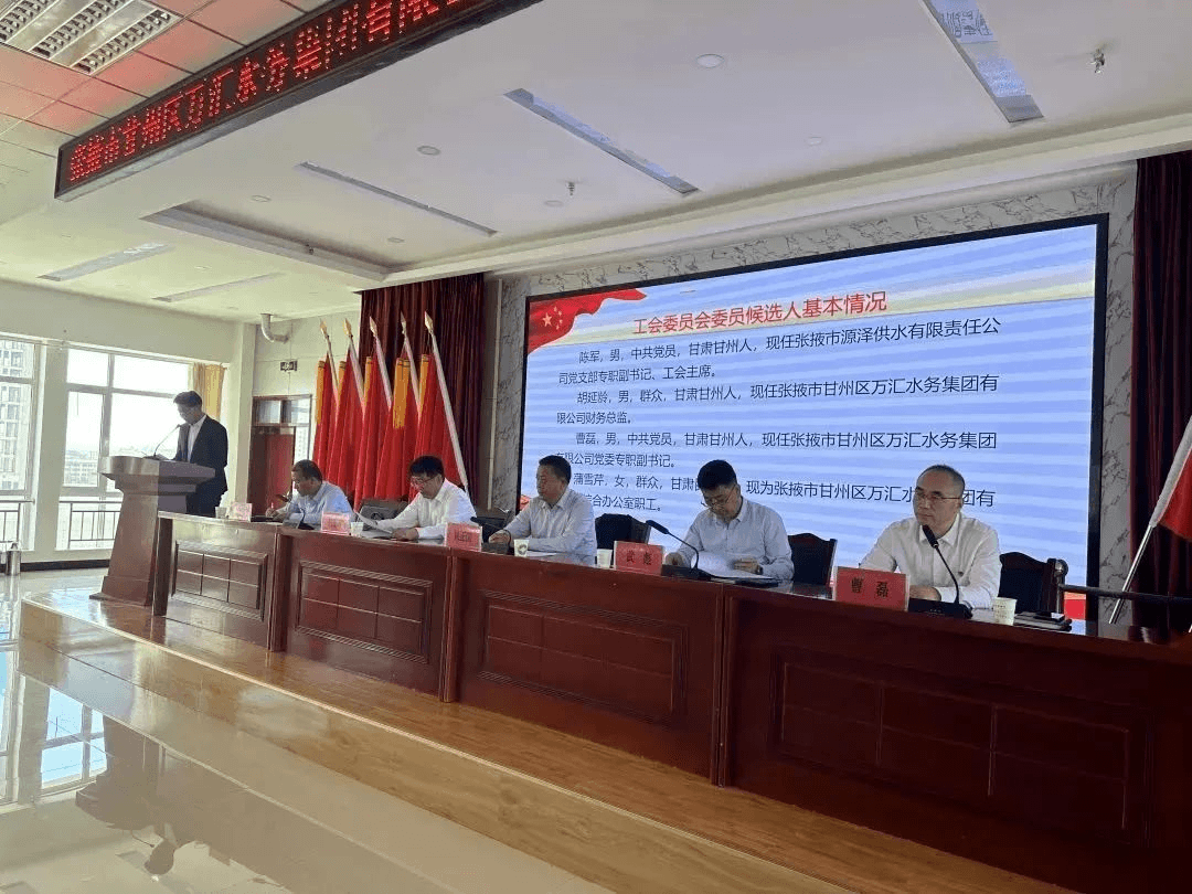 2023-11-20T02:31:39.png 2023-11-20T02:31:39.png