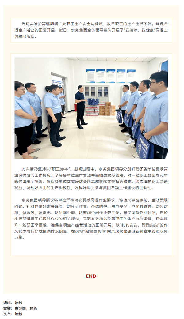 2023-11-14T08:02:40.png 2023-11-14T08:02:40.png