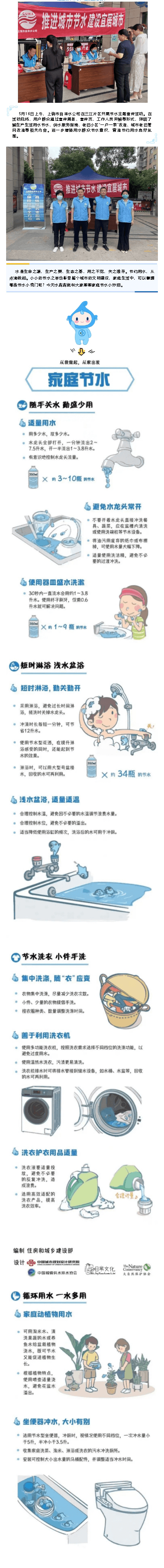 2023-11-20T02:39:31.png 2023-11-20T02:39:31.png