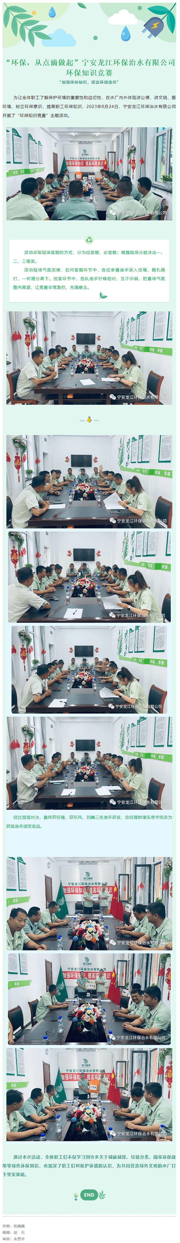 2023-11-14T07:39:32.png 2023-11-14T07:39:32.png