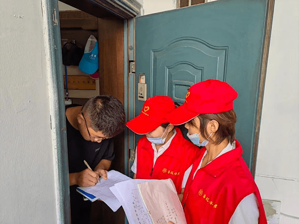 2023-11-14T07:52:18.png 2023-11-14T07:52:18.png