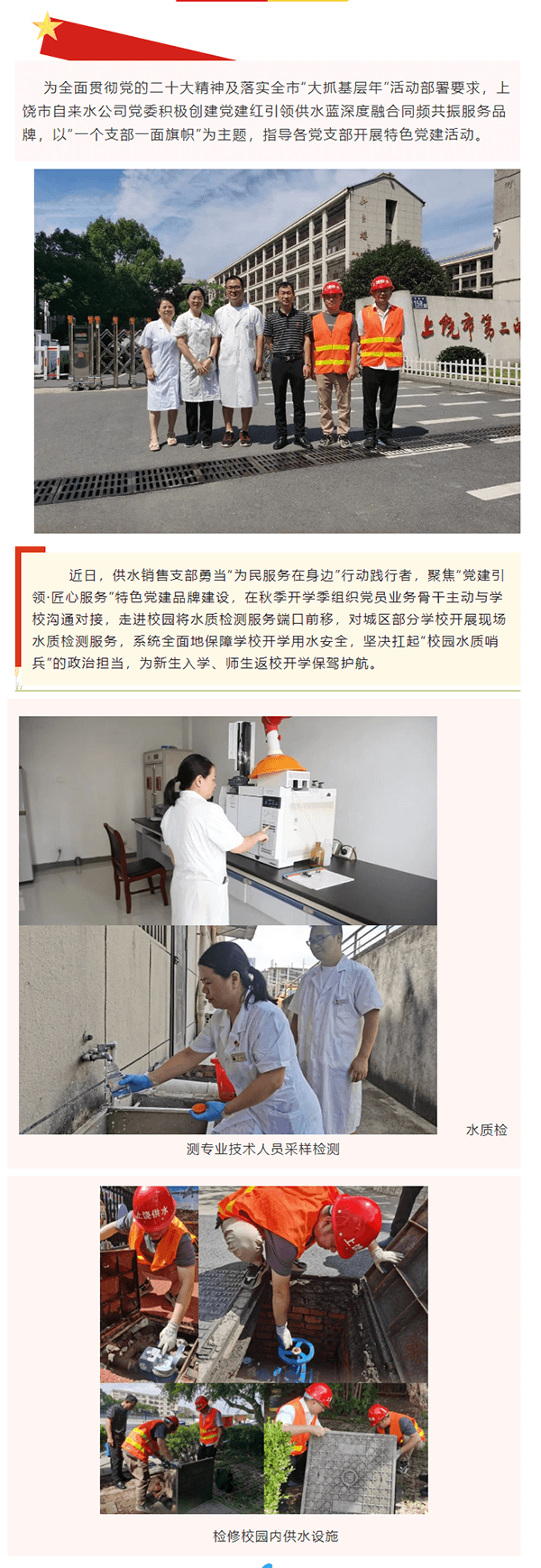 2023-11-14T06:16:12.png 2023-11-14T06:16:12.png