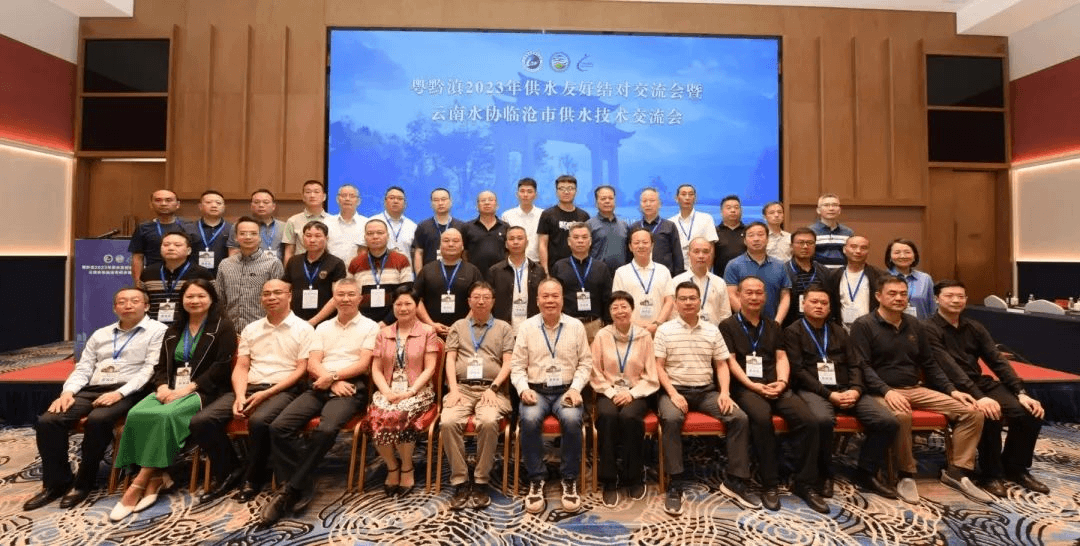 2023-11-20T07:21:53.png 2023-11-20T07:21:53.png