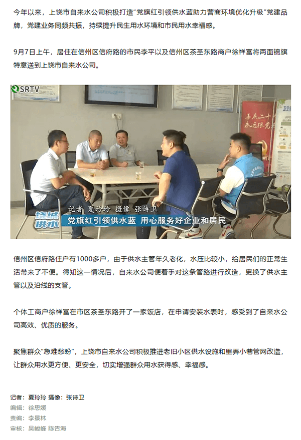 2023-11-14T02:30:48.png 2023-11-14T02:30:48.png