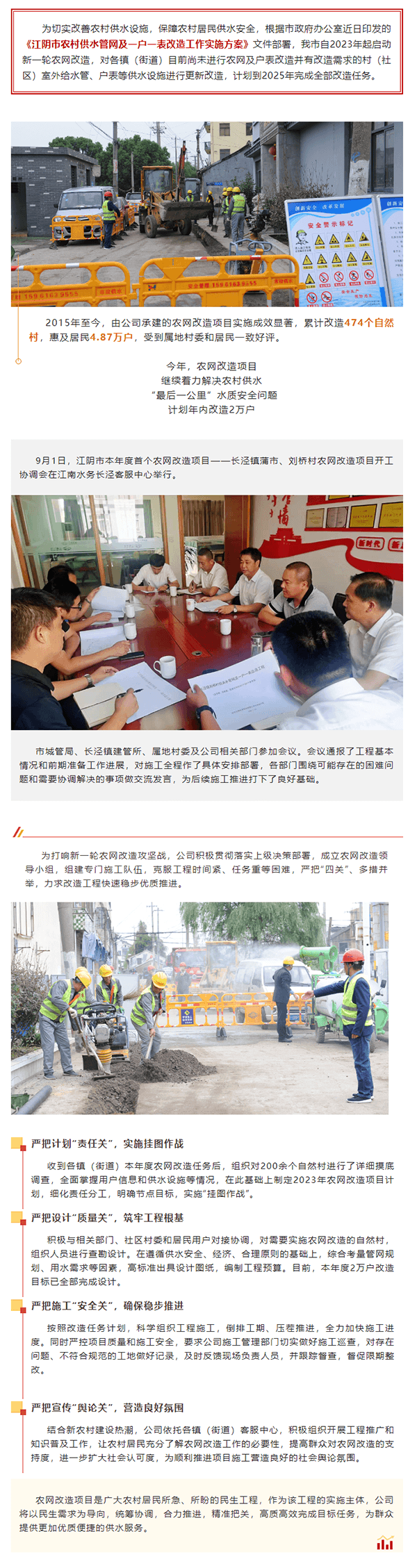 2023-11-14T06:49:04.png 2023-11-14T06:49:04.png