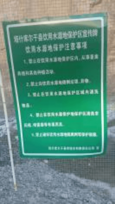 图片 1.png 图片 1.png