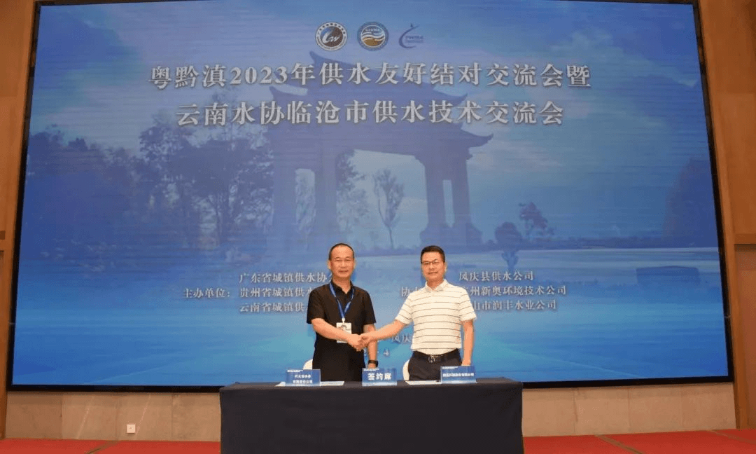 2023-11-20T07:22:07.png 2023-11-20T07:22:07.png