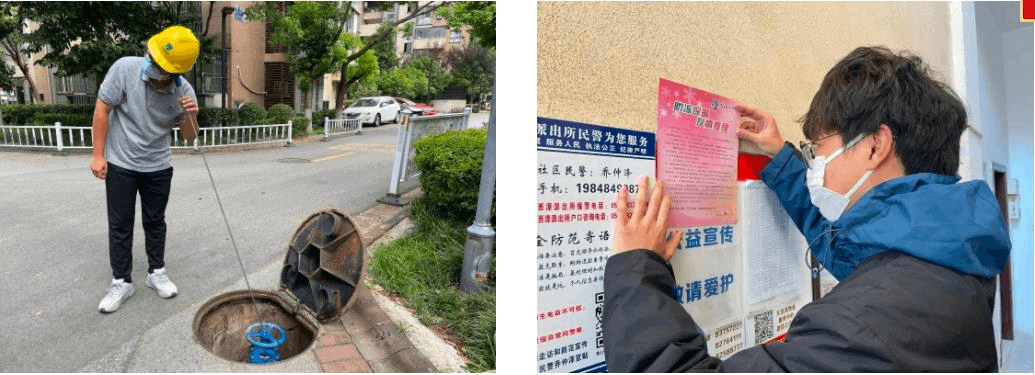 2023-11-22T09:02:13.png 2023-11-22T09:02:13.png