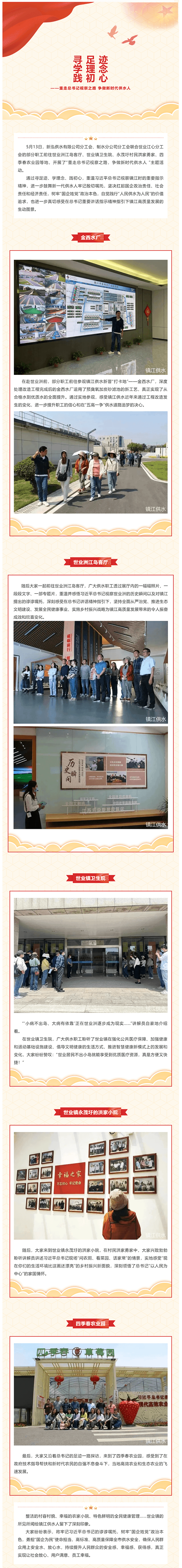 2023-11-20T06:02:28.png 2023-11-20T06:02:28.png