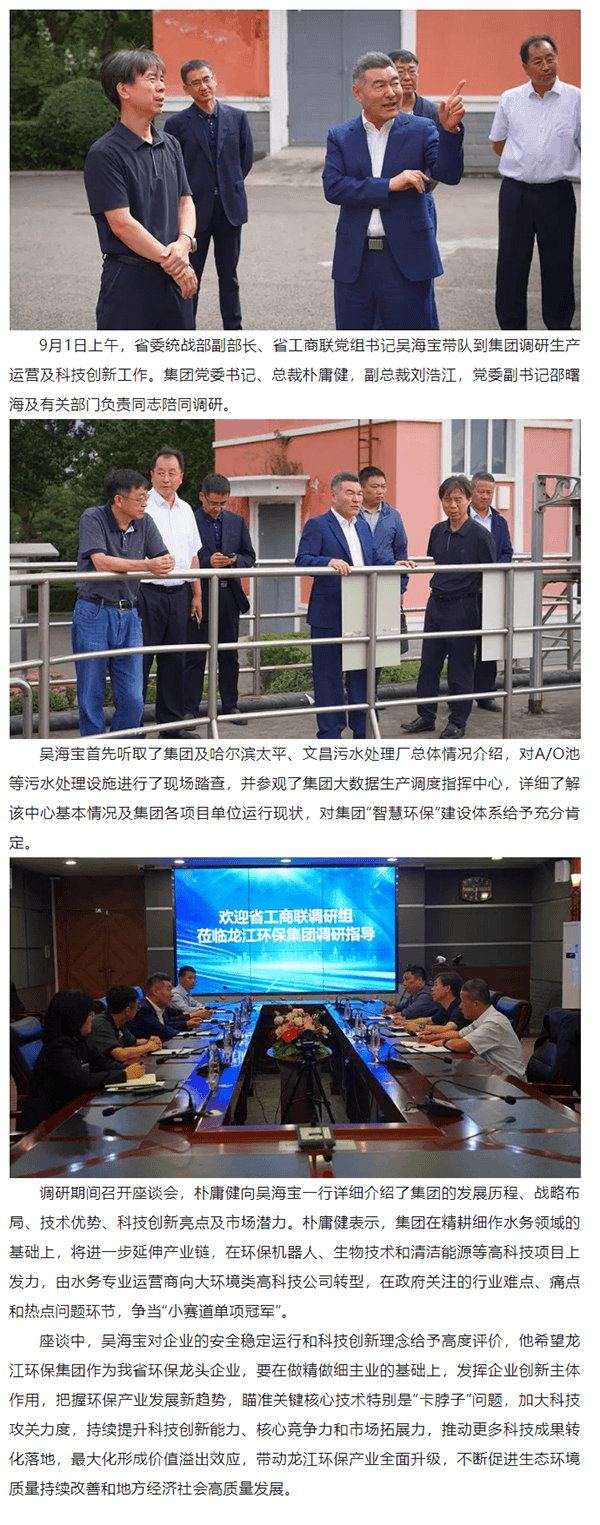 2023-11-14T06:31:44.png 2023-11-14T06:31:44.png