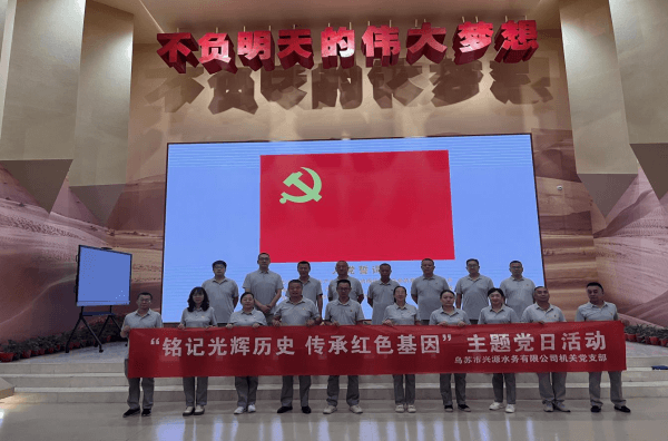 2023-11-14T02:34:09.png 2023-11-14T02:34:09.png