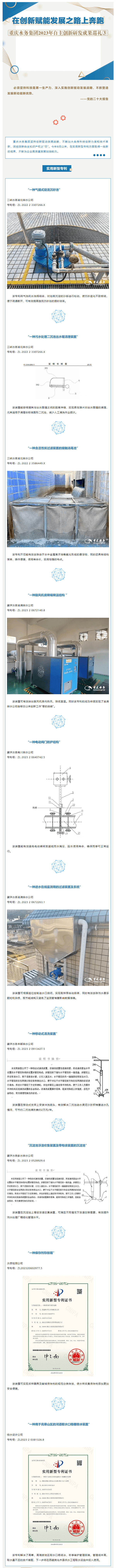 2023-11-14T03:17:07.png 2023-11-14T03:17:07.png