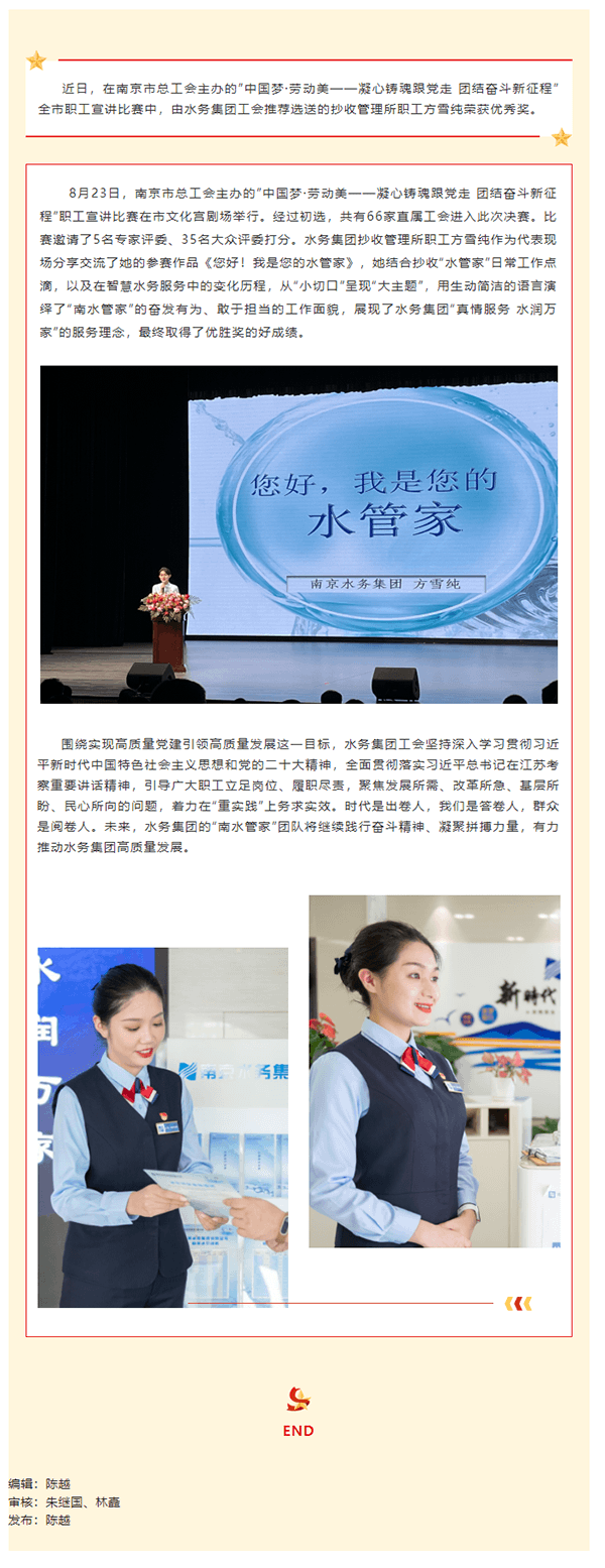 2023-11-14T02:36:27.png 2023-11-14T02:36:27.png