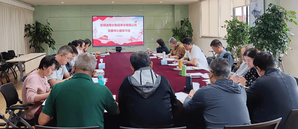 2023-11-14T06:19:38.png 2023-11-14T06:19:38.png