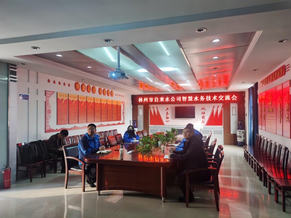 微信图片_20231129101610(1).jpg 微信图片_20231129101610(1).jpg