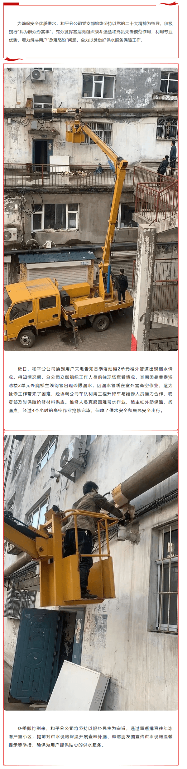 2023-11-09T07:54:32.png 2023-11-09T07:54:32.png