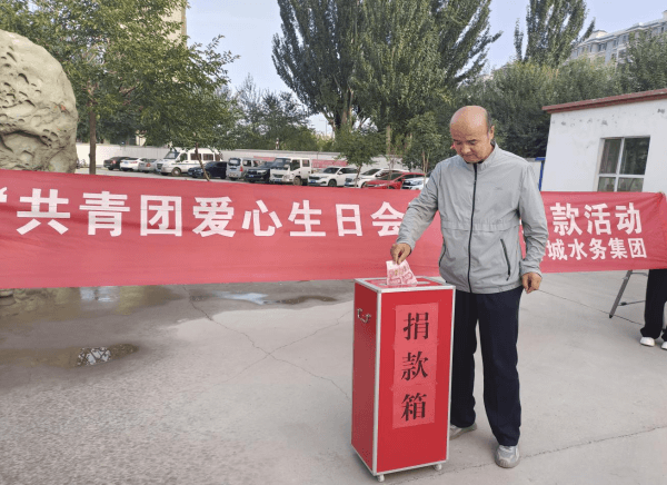 2023-11-14T02:32:24.png 2023-11-14T02:32:24.png