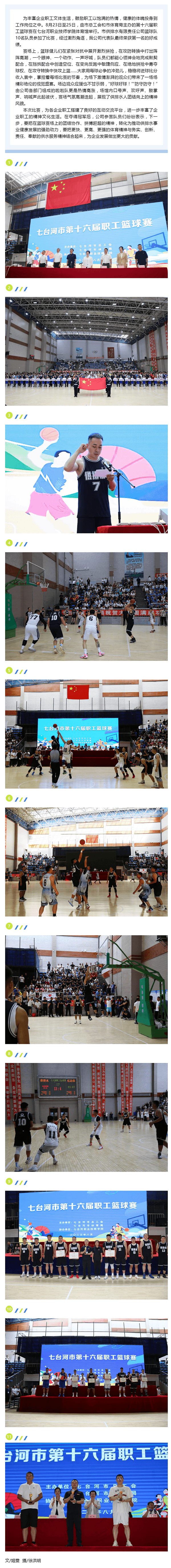 2023-11-14T07:48:04.png 2023-11-14T07:48:04.png