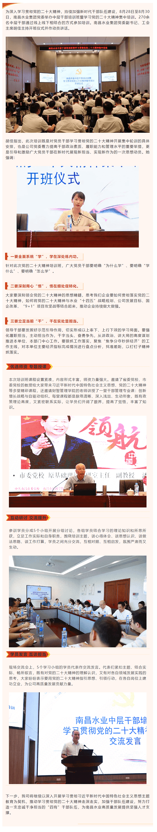 2023-11-14T07:38:22.png 2023-11-14T07:38:22.png