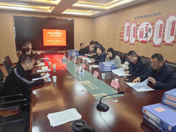 图片 1.png 图片 1.png