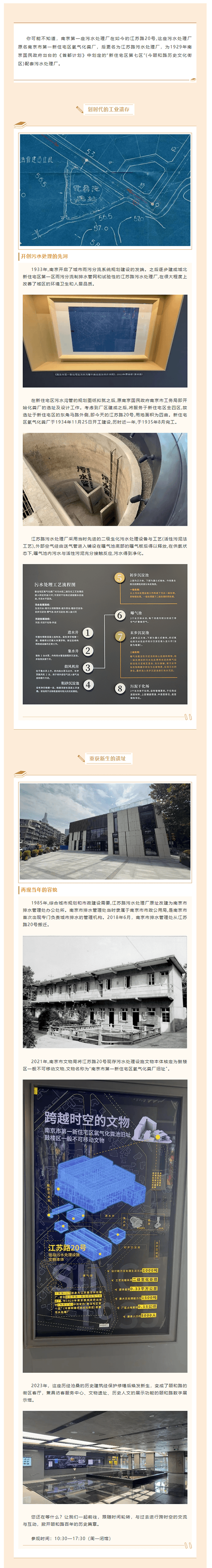 2023-11-14T02:35:32.png 2023-11-14T02:35:32.png