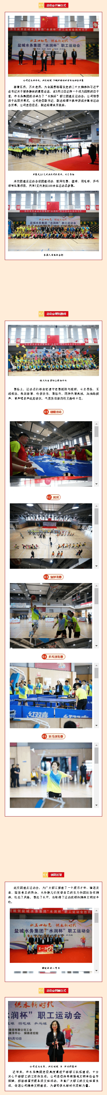 2023-11-20T02:42:17.png 2023-11-20T02:42:17.png