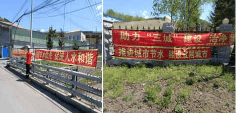 2023-11-20T06:01:56.png 2023-11-20T06:01:56.png