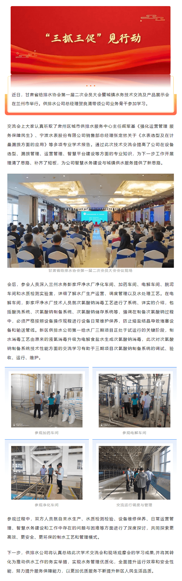 2023-11-14T03:14:40.png 2023-11-14T03:14:40.png