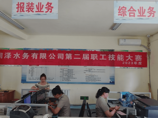 2023-11-14T07:57:36.png 2023-11-14T07:57:36.png