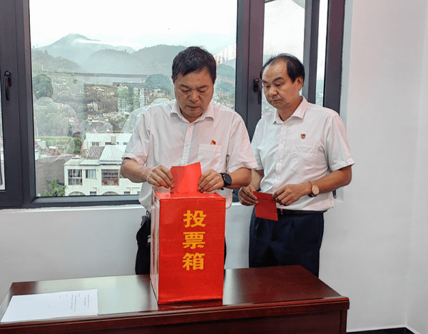 2023-11-14T06:18:56.png 2023-11-14T06:18:56.png