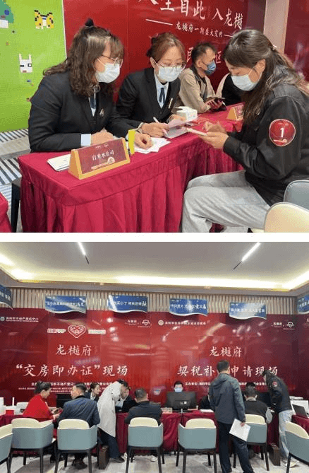 2023-11-20T08:20:51.png 2023-11-20T08:20:51.png