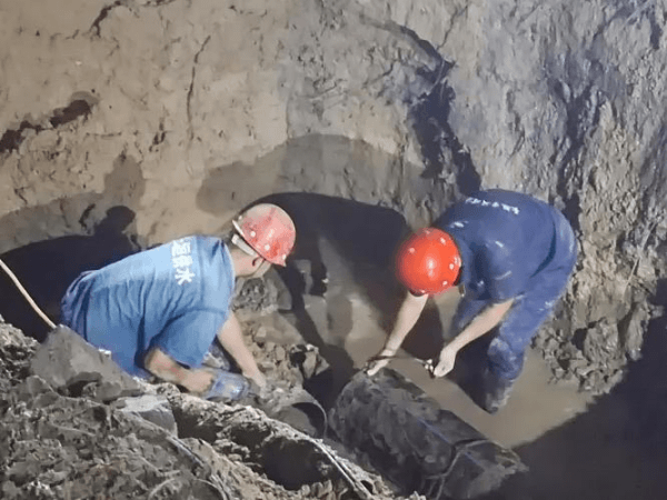 2023-11-14T06:42:16.png 2023-11-14T06:42:16.png