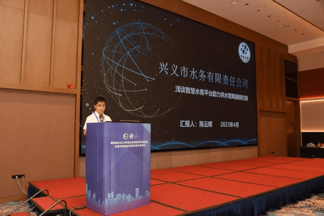 2023-11-20T07:22:15.png 2023-11-20T07:22:15.png