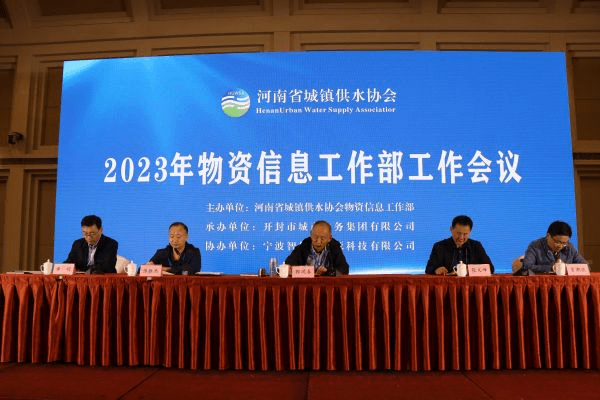 2023-11-10T01:27:17.png 2023-11-10T01:27:17.png