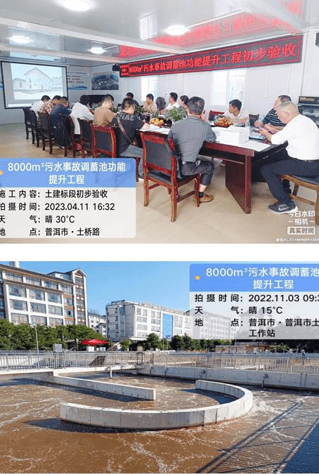 2023-11-20T07:58:11.png 2023-11-20T07:58:11.png