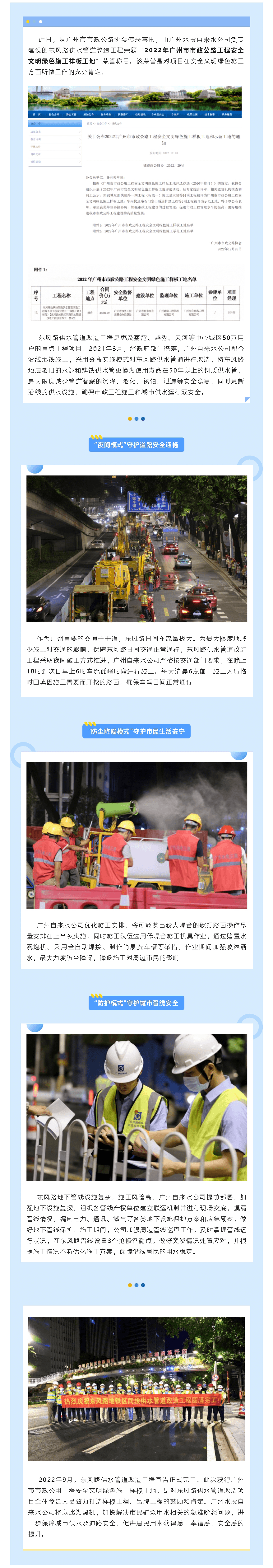 2023-11-22T09:15:17.png 2023-11-22T09:15:17.png