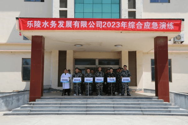 2023-11-14T09:35:35.png 2023-11-14T09:35:35.png