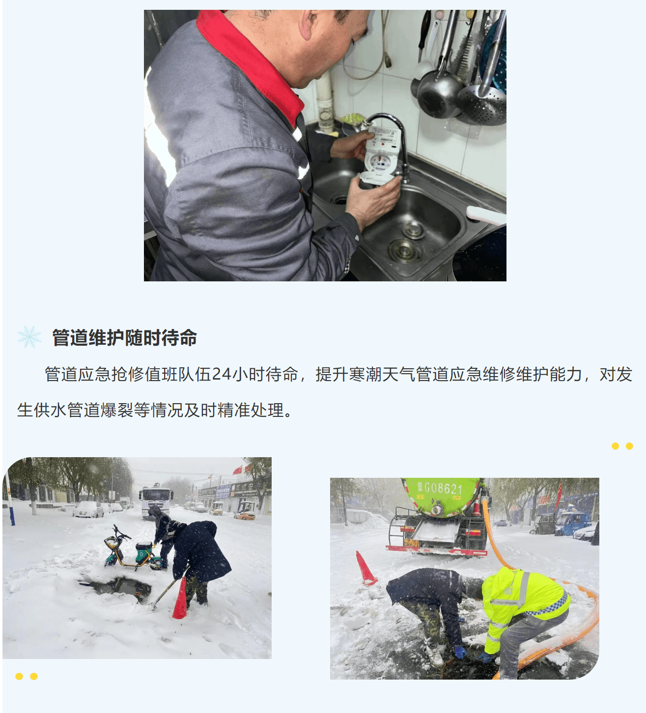 2023-11-13T02:03:48.png 2023-11-13T02:03:48.png