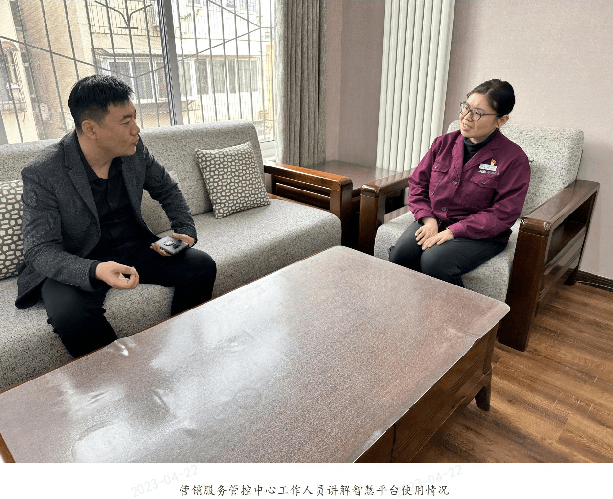 2023-11-21T07:06:00.png 2023-11-21T07:06:00.png