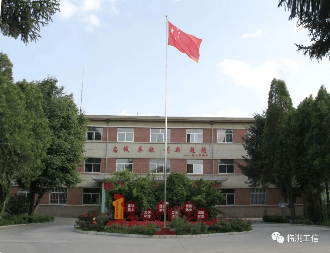 2023-11-20T02:36:20.png 2023-11-20T02:36:20.png