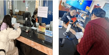 2023-11-23T02:38:20.png 2023-11-23T02:38:20.png