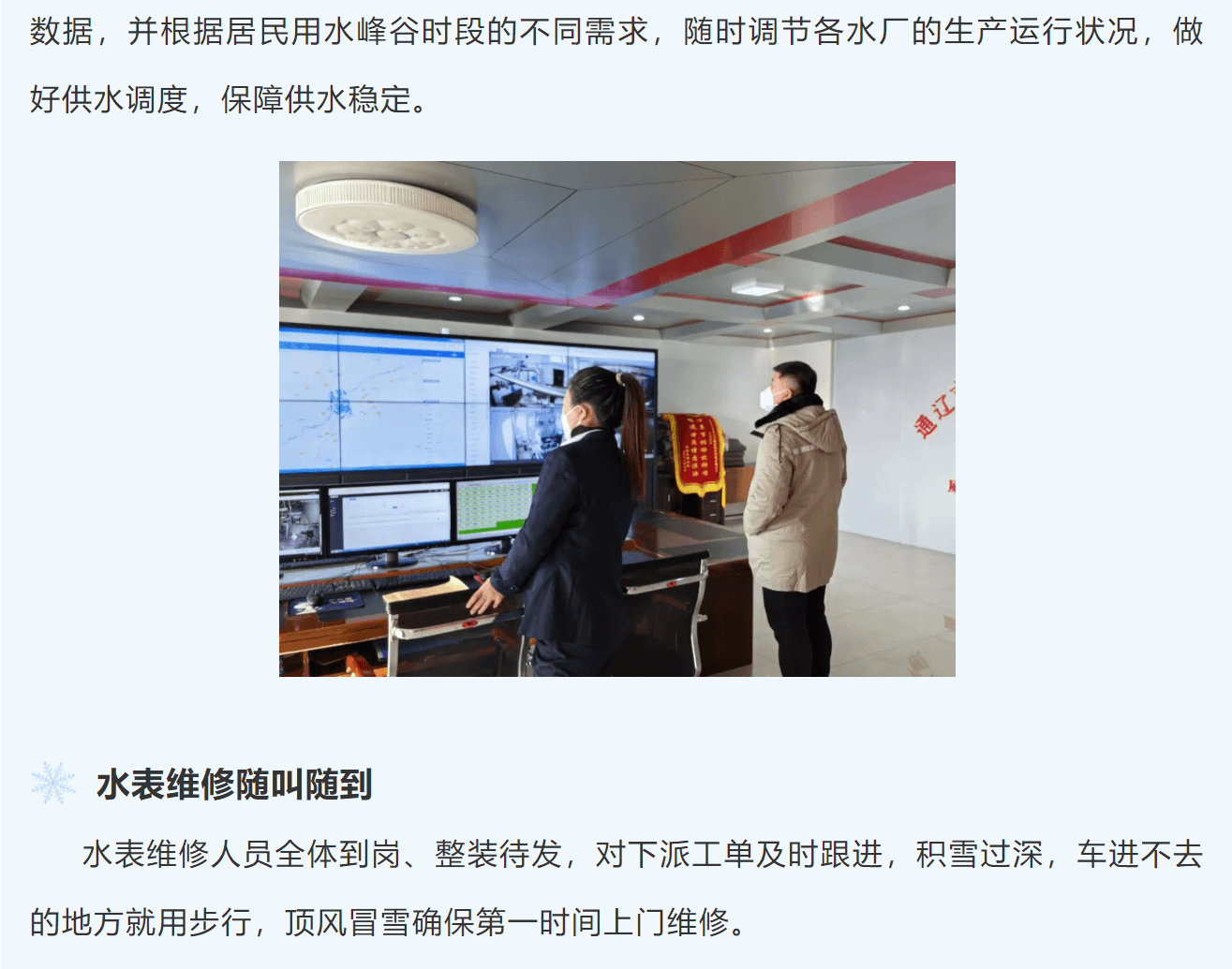 2023-11-13T02:03:06.png 2023-11-13T02:03:06.png