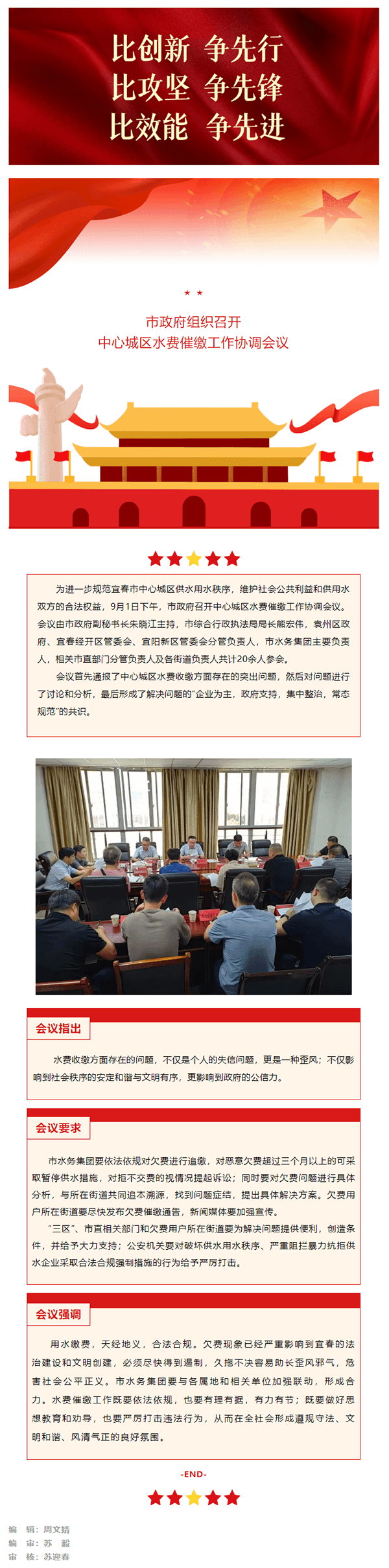 2023-11-14T06:48:38.png 2023-11-14T06:48:38.png