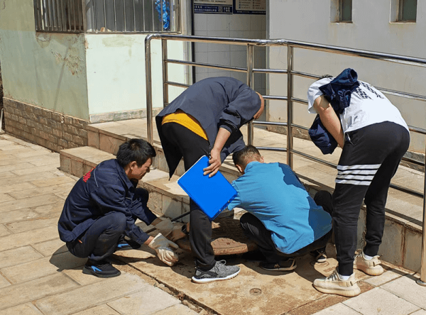 2023-11-14T06:20:37.png 2023-11-14T06:20:37.png