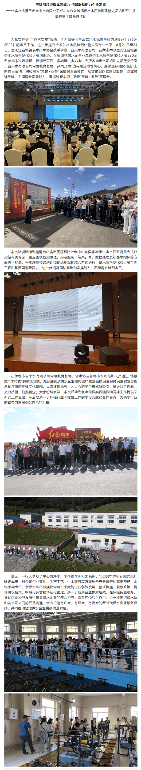 2023-11-14T07:38:53.png 2023-11-14T07:38:53.png