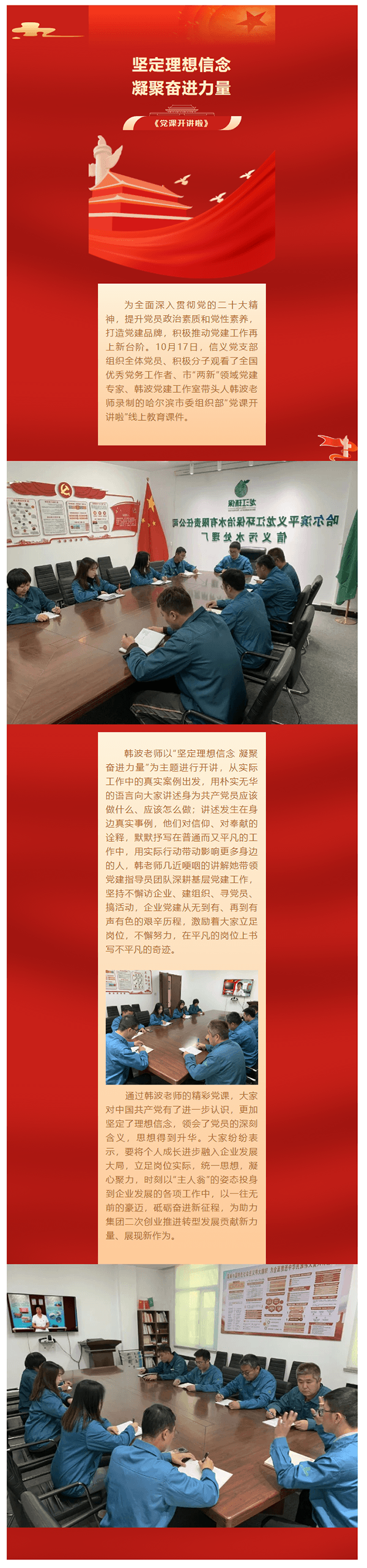 2023-11-08T08:36:54.png 2023-11-08T08:36:54.png