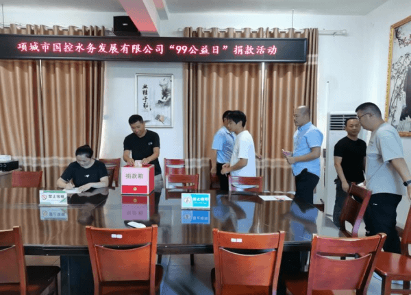 2023-11-14T06:24:39.png 2023-11-14T06:24:39.png