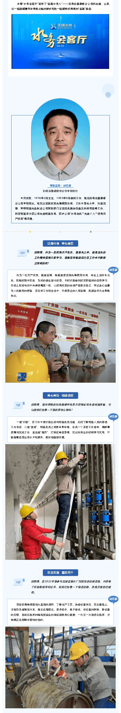 2023-11-15T13:55:02.png 2023-11-15T13:55:02.png