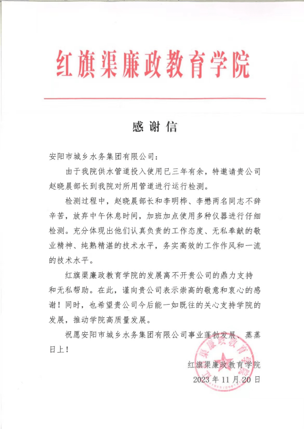 图片 8.png 图片 8.png