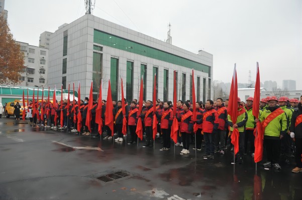 微信图片_20231219110930(1).jpg 微信图片_20231219110930(1).jpg